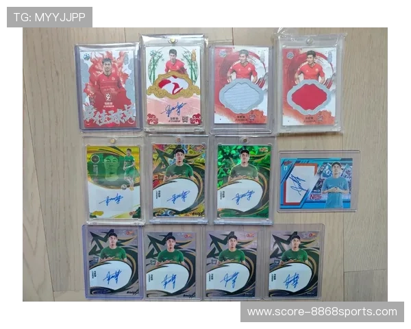 一整盒足球球星卡通常包含多少张卡片及其收藏价值分析