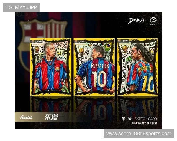 价值一万元的足球明星卡片拆解揭秘 探索稀有球星卡的背后价值