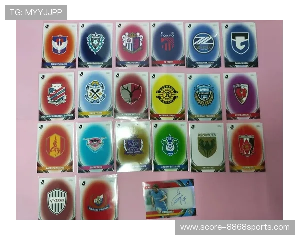 足球球星卡最高级别解析及其市场价值与收藏趋势分析 足球球星卡最高级别解析及其市场价值与收藏趋势分析